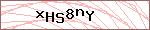 Anti-spam code