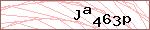 Anti-spam code