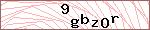 Anti-spam code