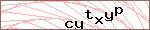 Anti-spam code