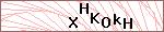 Anti-spam code
