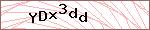 Anti-spam code
