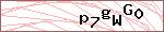 Anti-spam code
