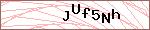 Anti-spam code