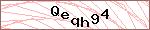 Anti-spam code