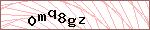Anti-spam code