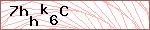 Anti-spam code