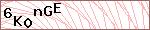Anti-spam code