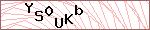 Anti-spam code