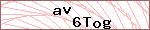 Anti-spam code