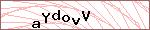 Anti-spam code