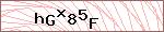 Anti-spam code